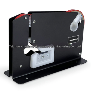 Μηχανή σφράγισης ταινιών | Μάρκα Star Craftsman | Χειροκίνητη λειτουργία | Για σφράγιση ταινιών | Λειτουργία: Σφράγιση