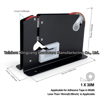 Μηχανή σφράγισης ταινιών | Μάρκα Star Craftsman | Χειροκίνητη λειτουργία | Για σφράγιση ταινιών | Λειτουργία: Σφράγιση