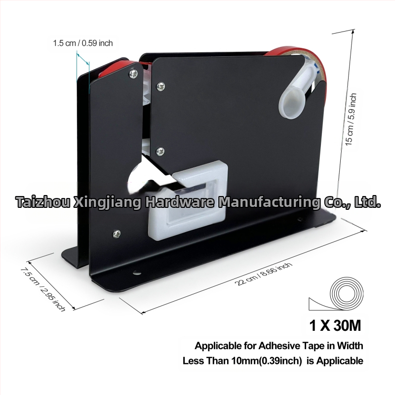 Машина за запечатване на ленти | Марка Star Craftsman | Ръчна работа | За запечатване на ленти | Функция: запечатване