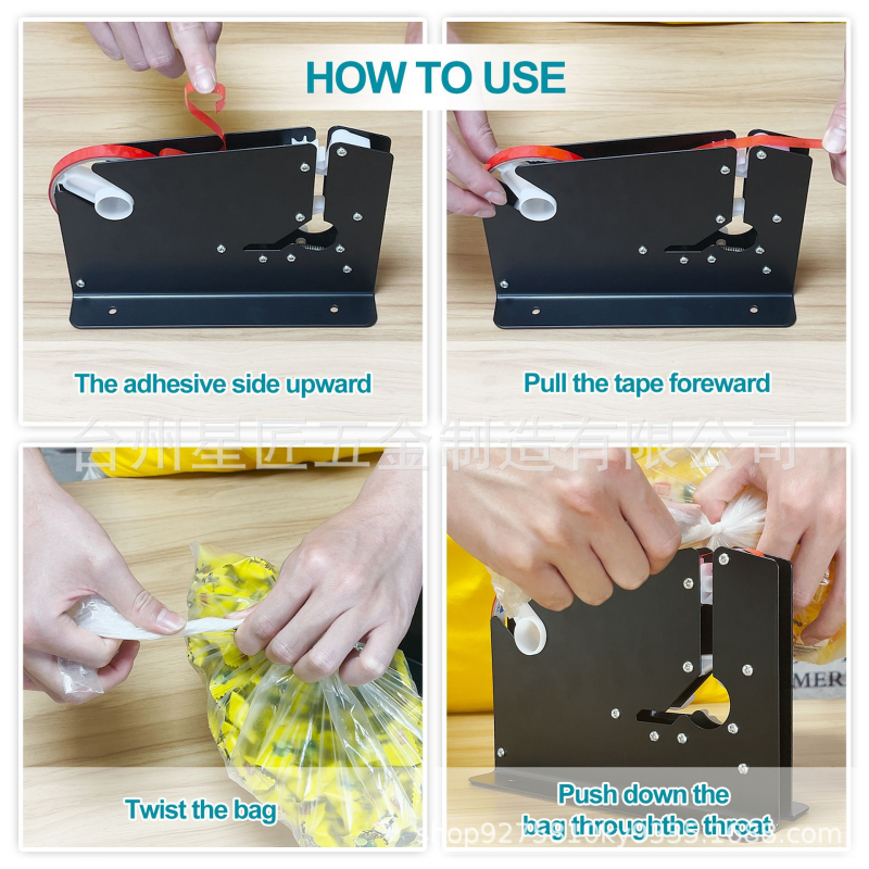 Μηχανή σφράγισης ταινιών | Μάρκα Star Craftsman | Χειροκίνητη λειτουργία | Για σφράγιση ταινιών | Λειτουργία: Σφράγιση