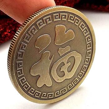 Μενταγιόν koi με βαθύ ανάγλυφο, σίδηρος, ηλεκτροεπίχωση, συσκευασία δώρου; Χωρίς εισαγωγή, Χωρίς άδεια IP