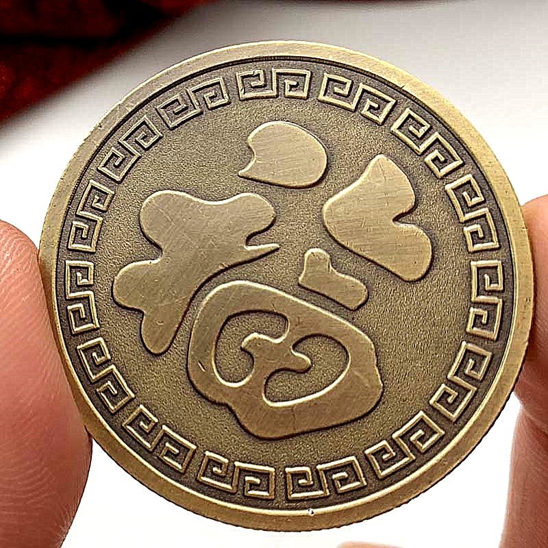 Koi žuvies giliai reljefinis medalionas, geležis, elektroplakavimas, dovanų dėžutė; Importo nėra, IP autorizacija nėra