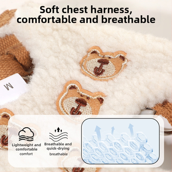 Ιμάντας για σκύλο με ύφασμα από μαλλί προβάτου, μοτίβο Teddy Bear, μη ελαστικό, Zhejiang 83405