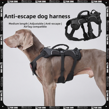 Θωρακικός ιμάντας σκύλου — Oxford ύφασμα, μοντέλο F5011, μη επεκτειόμενος ιμάντας, προέλευση Zhejiang