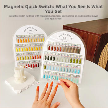 Ακρυλική πλάκα επίδειξης τέχνης νυχιών με μαγνητική αφαιρούμενη δοκιμαστική πλάκα για επαλήθευση του σχεδίου