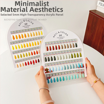 Ακρυλική πλάκα επίδειξης τέχνης νυχιών με μαγνητική αφαιρούμενη δοκιμαστική πλάκα για επαλήθευση του σχεδίου