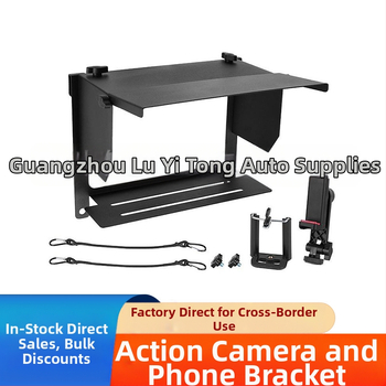 Luyitong metalni nosač za fotografiju za sportske kamere – YC-JDM0310