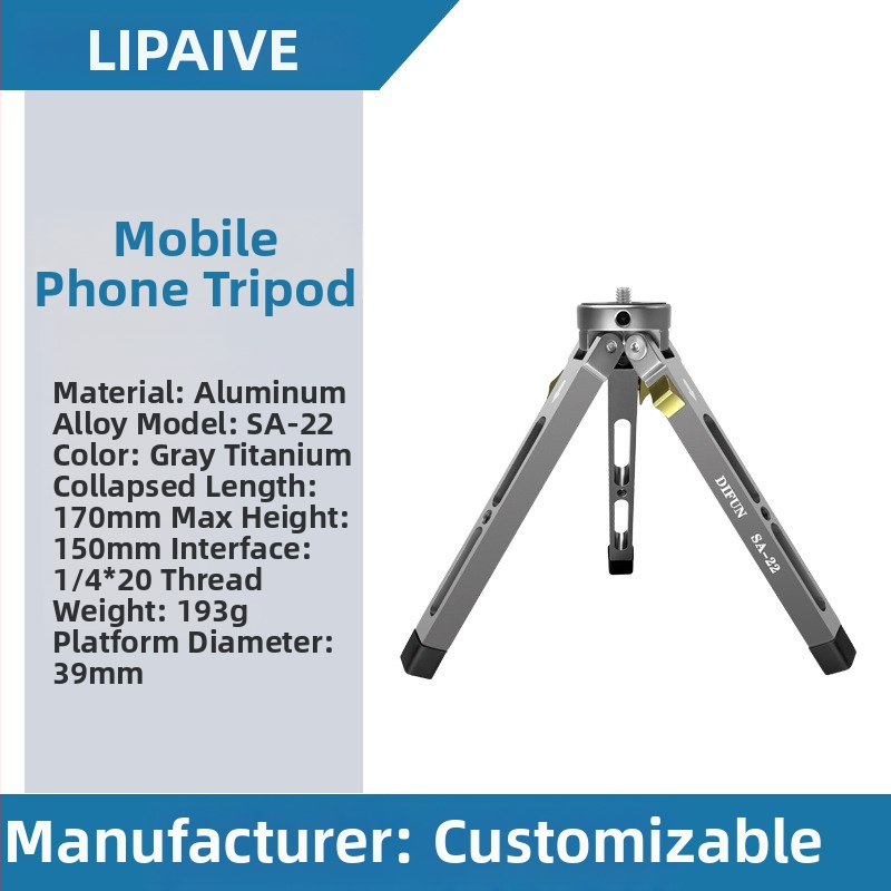 Difun/difeng stalo laikiklis iš aliuminio lydinio – universalus, su pritaikymo galimybe