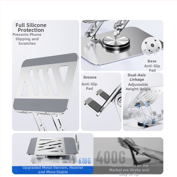 360° въртяща се поставка за таблет — настолен държач, сгъваема, алуминиева сплав, модел P001