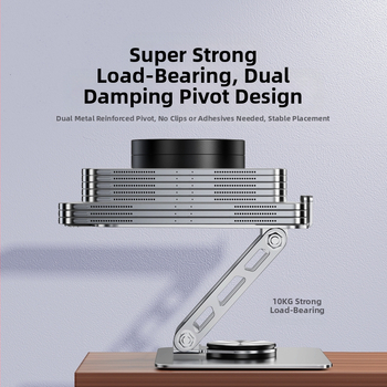 360° въртяща се поставка за таблет — настолен държач, сгъваема, алуминиева сплав, модел P001