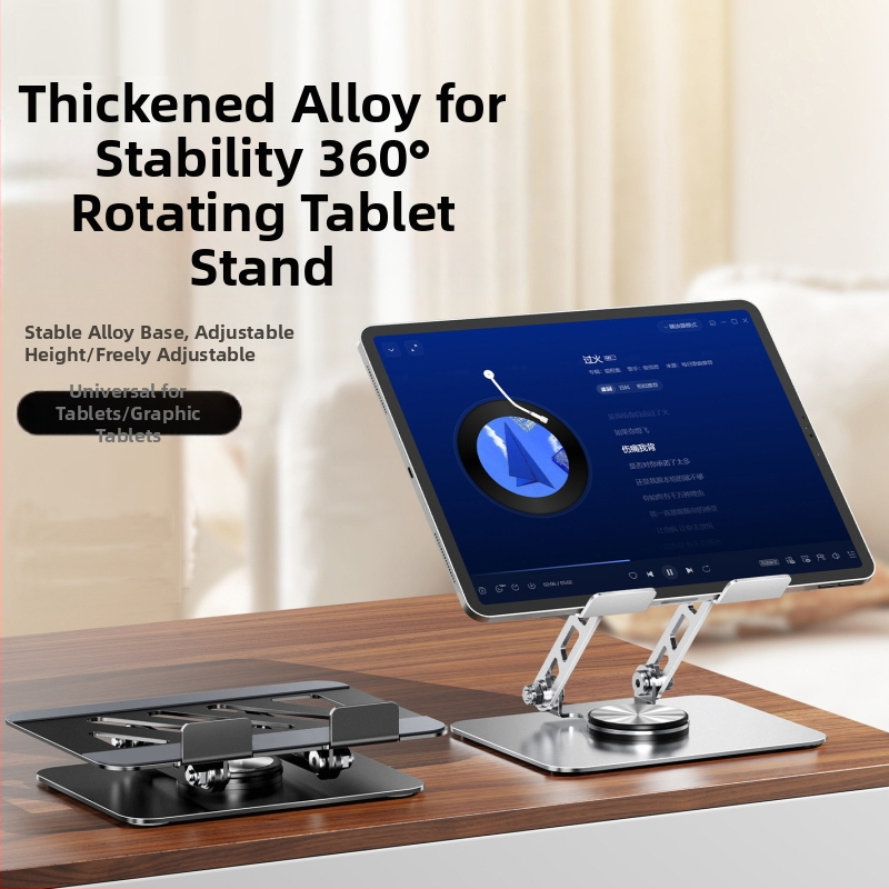 Suport pentru tabletă rotativ la 360° — de birou, pliabil, din aliaj de aluminiu, Model P001