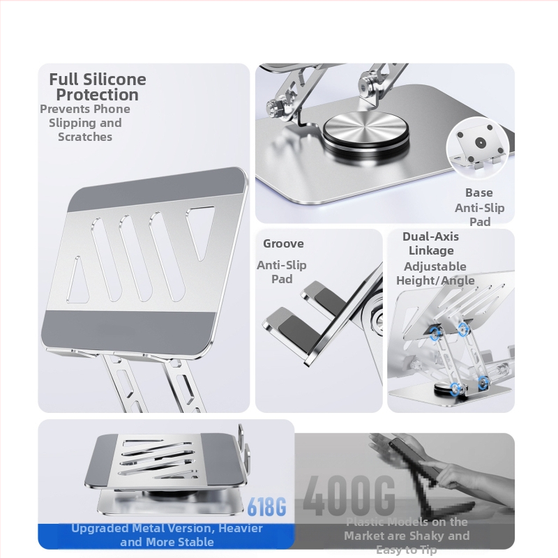 360° въртяща се поставка за таблет — настолен държач, сгъваема, алуминиева сплав, модел P001