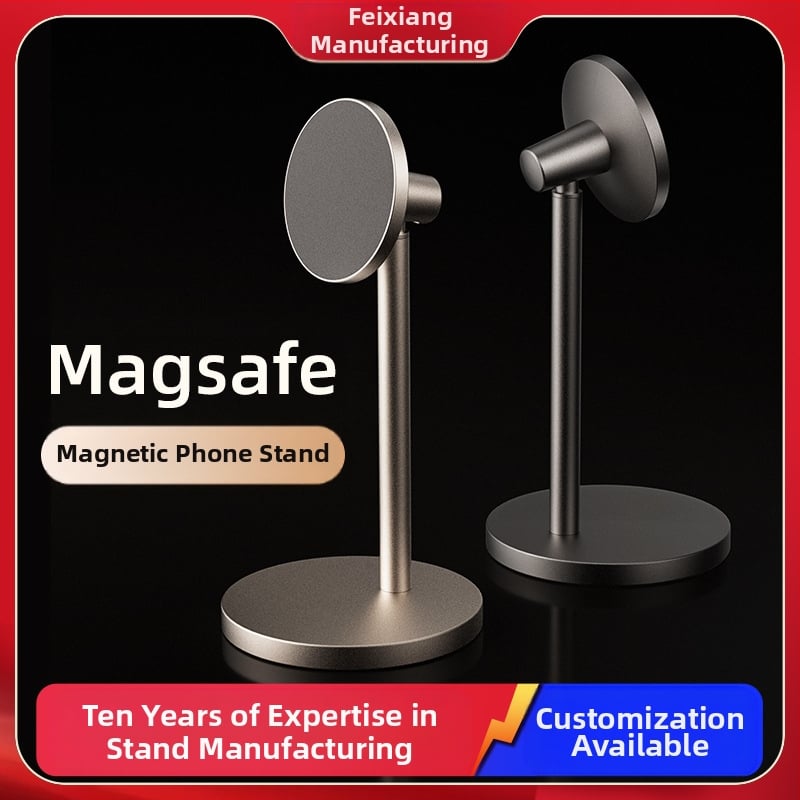 Επιτραπέζιο στήριγμα κινητής MagSafe, αλουμινένιο κράμα, δυνατότητα προσαρμογής