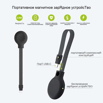 Bežični punjač za Apple Watch s USB kabelom, brzo magnetsko punjenje, kompaktan za putovanja, izlaz 1 A / 3,5 W