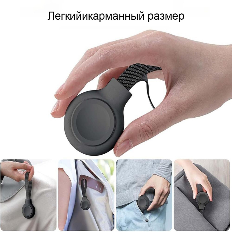 Bežični punjač za Apple Watch s USB kabelom, brzo magnetsko punjenje, kompaktan za putovanja, izlaz 1 A / 3,5 W