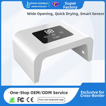 Nagu fototerapijas lampa H8, mini mājas lietošanai ar viedu sensoru, 0,8 kg