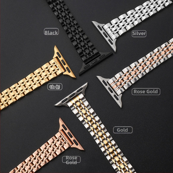 Смарт каишка за Armani iwatch87SE от неръждаема стомана – дизайн от седем мъниста, метална конструкция, тегло 65 g