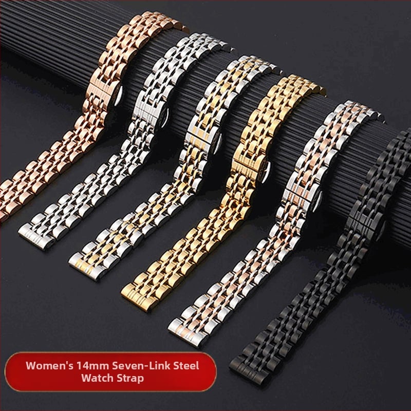 Ατσάλινη ζώνη smartwatch για Armani iwatch87SE – σχέδιο επτά χάντρες, μεταλλική κατασκευή, βάρος 65 g