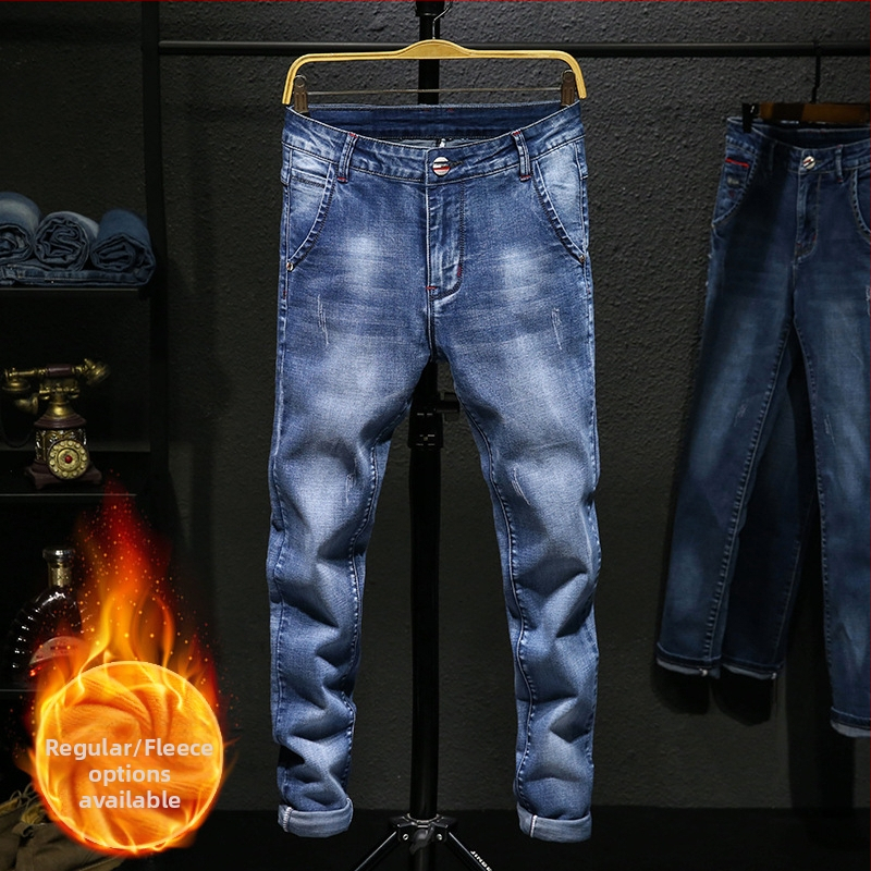 Vīriešu džinsi, Slim Fit, taisnas kājas, denims ar 64,1% kokvilnu, vidējā josta