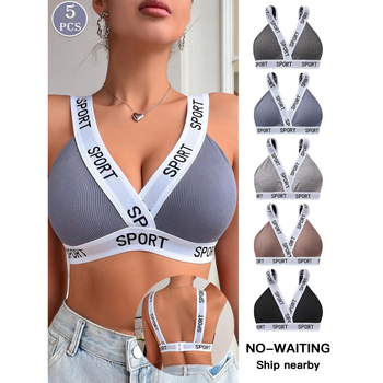 Set grudnjaka s trokutičnim košaricama, srednje oblikovani košarici, materijal 95% rayon, 5% spandex, stil Back Beauty, Elegant