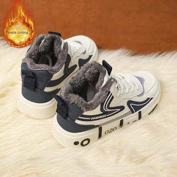 Χιονοπέδιλα για τον χειμώνα, unisex — Άνω μέρος Fly Knit, Μεσαίο ύψος γάμπας, Δίχτυωτή επένδυση, Δέσιμο με κορδόνια, Σόλα από φυσικό καουτσούκ