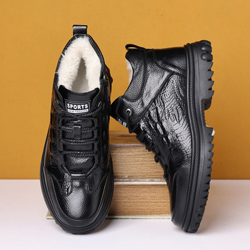 Ανδρικά χειμερινά μποτάκια από δέρμα κορυφαίας ποιότητας με παχιά επένδυση, πάνω μέρος από δέρμα κορυφαίας ποιότητας, σόλα καουτσούκ, στρογγυλή μύτη, με κορδόνια