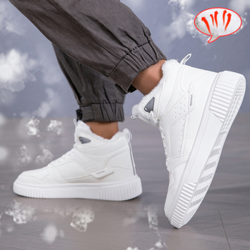 Ανδρικές χειμερινές παντόφλες, PU επάνω μέρος, EVA σόλα, casual στυλ