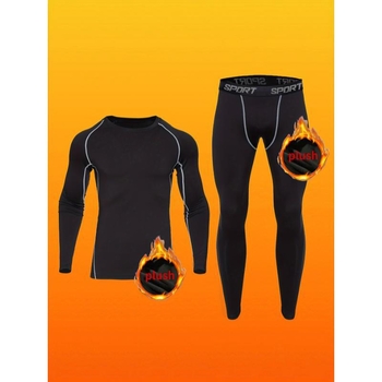 Σετ θερμικού αθλητικού ενδύματος για άνδρες, ακρυλικό (Mitsubishi Melabie), εξτρα παχύ 501–600 g/m², περιεκτικότητα βασικού υφάσματος <30%, Κωδικός προϊόντος zk1730051322124996878