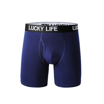 Мъжки безшевни спортни тесни шорти от модал, средна талия, подходящи за тренировки, йога и бягане, вътрешна подплата 95% модал и 5% спандекс