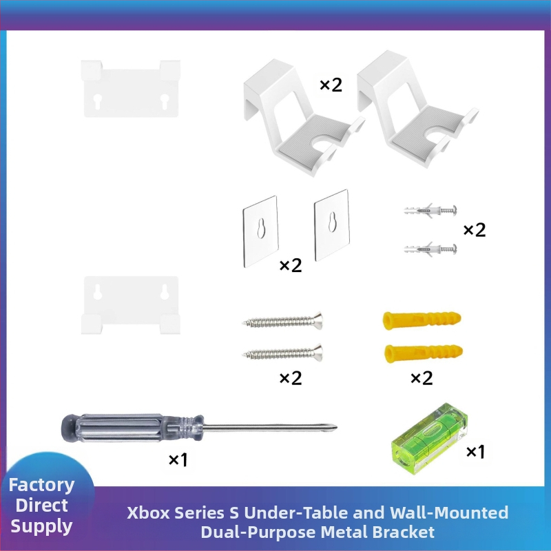 Cat Paw Xbox Series S metāla sienas/galda stiprinājums ar 2 kontrolieru turētājiem