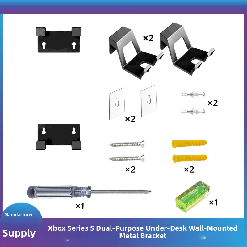 Cat Paw Xbox Series S metāla sienas/galda stiprinājums ar 2 kontrolieru turētājiem