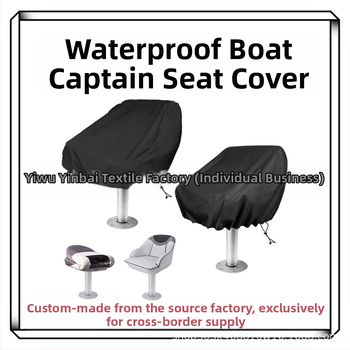 Κάλυμμα καθισμάτων βάρκας - πολυεστέρας, μάρκα Silver Cypress, γενικό στιλ, μοντέλο 07266, για βάρκες, γιοτ και αλιευτικά σκάφη