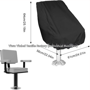 Κάλυμμα καθισμάτων βάρκας - πολυεστέρας, μάρκα Silver Cypress, γενικό στιλ, μοντέλο 07266, για βάρκες, γιοτ και αλιευτικά σκάφη