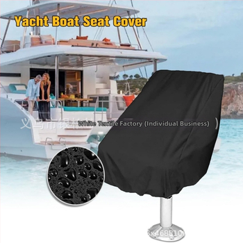 Κάλυμμα καθισμάτων βάρκας - πολυεστέρας, μάρκα Silver Cypress, γενικό στιλ, μοντέλο 07266, για βάρκες, γιοτ και αλιευτικά σκάφη