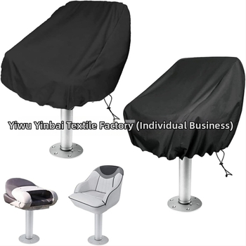 Κάλυμμα καθισμάτων βάρκας - πολυεστέρας, μάρκα Silver Cypress, γενικό στιλ, μοντέλο 07266, για βάρκες, γιοτ και αλιευτικά σκάφη