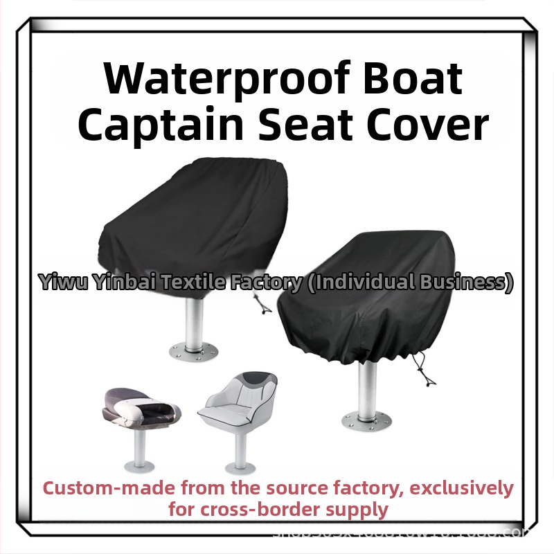 Κάλυμμα καθισμάτων βάρκας - πολυεστέρας, μάρκα Silver Cypress, γενικό στιλ, μοντέλο 07266, για βάρκες, γιοτ και αλιευτικά σκάφη