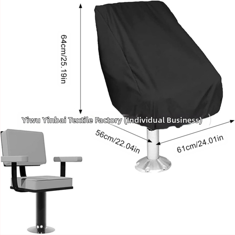 Κάλυμμα καθισμάτων βάρκας - πολυεστέρας, μάρκα Silver Cypress, γενικό στιλ, μοντέλο 07266, για βάρκες, γιοτ και αλιευτικά σκάφη