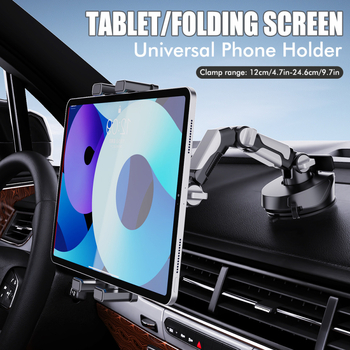 Държач за телефон и стойка за таблет за автомобил с вакуумна чашка, модел X257, монтаж на табло, тегло 390 г, универсална съвместимост