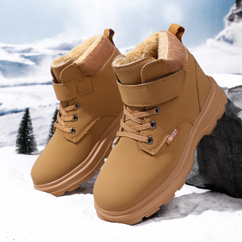 Παιδικά μποτάκια Martin: αδιάβροχα, ζεστά, με Velcro, επάνω μέρος από microfiber δέρμα, σόλα EVA