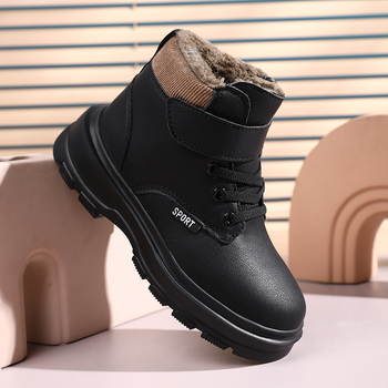 Παιδικά μποτάκια Martin: αδιάβροχα, ζεστά, με Velcro, επάνω μέρος από microfiber δέρμα, σόλα EVA