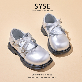 Vaikų Mary Jane bateliai - PU odos viršus, gumos padas, Velcro užsegimas, princesių stilius, priešslydžio funkcija