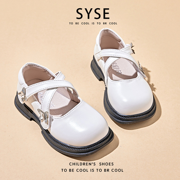 Vaikų Mary Jane bateliai - PU odos viršus, gumos padas, Velcro užsegimas, princesių stilius, priešslydžio funkcija