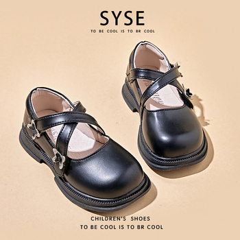 Vaikų Mary Jane bateliai - PU odos viršus, gumos padas, Velcro užsegimas, princesių stilius, priešslydžio funkcija