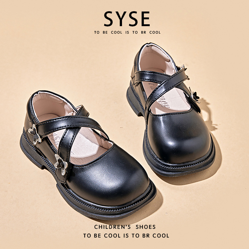 Vaikų Mary Jane bateliai - PU odos viršus, gumos padas, Velcro užsegimas, princesių stilius, priešslydžio funkcija