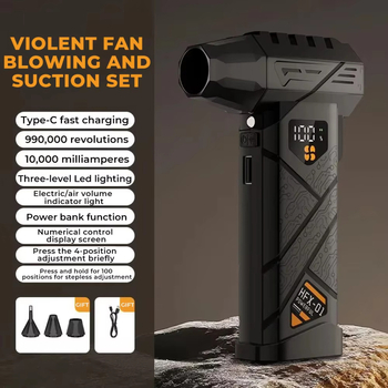 Χειρολαβής φορητός εξωτερικός ανεμιστήρας με υψηλής ταχύτητας τουρμπίνα, σταθερή ροή αέρα χωρίς περιστροφή ή ταλάντωση, μπαταρία λιθίου 4000 mAh+, αυτονομία 3–6 ώρες, φόρτιση USB, μοντέλο XH-06