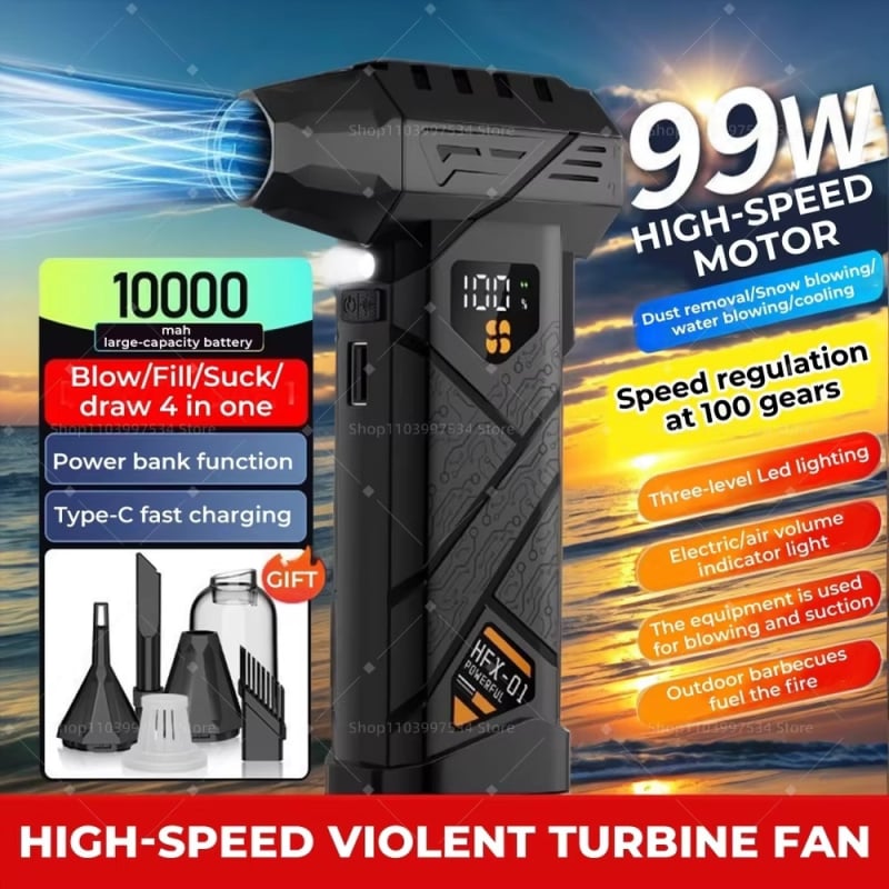 Преносим ръчен вентилатор за открито с високоскоростен турбинен поток, батерия 4000 mAh+, време на работа 3–6 ч, поддържа зареждане, поток без въртене и колебания