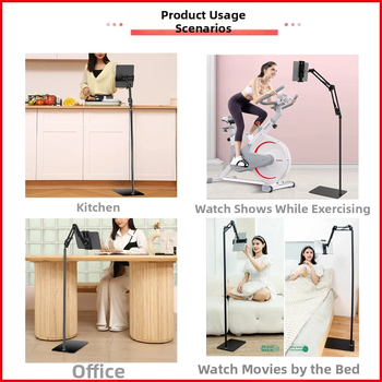 Подова стойка за телефон и таблет с регулируем горен монтаж, метална конструкция, универсална съвместимост