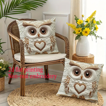 Калъф за възглавница – бухал, серия Животни, марка Shang lei, мек къс плюш, едностранен печат, модерен минималистичен стил