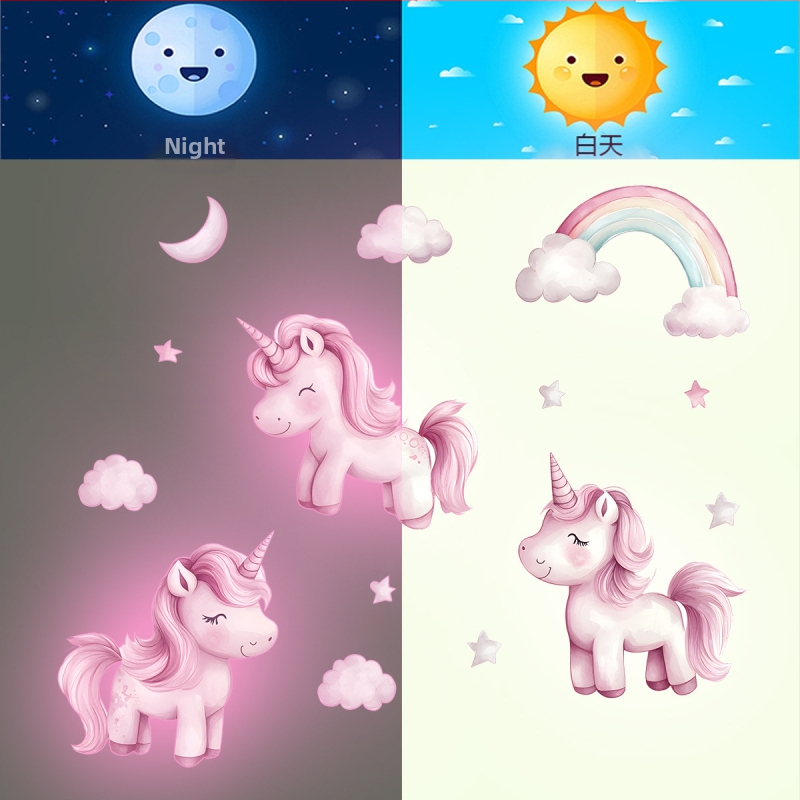 Nálepka na stenu: dúhový jednorožec, cartoon štýl, PVC, vodotesná, 1 kus, do obývačky a spálne