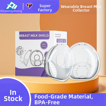 Φορητός συλλέκτης γάλακτος από σιλικόνη, ενσωματωμένος σχεδιασμός, αδιάρρηκτος, για την περίοδο θηλασμού